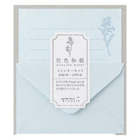 デザインフィル ミニレターセット941 花色和紙 青 86941006 1セット(1パック×3)（直送品）