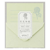 デザインフィル ミニレターセット940 花色和紙 緑 86940006 1セット(1パック×3)（直送品）