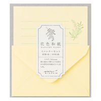 デザインフィル ミニレターセット939 花色和紙 黄 86939006 1セット(1パック×3)（直送品）