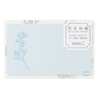 デザインフィル カードセット [名刺サイズ] 花色和紙 青 88792006 1セット(1パック×3)（直送品）