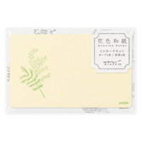 デザインフィル カードセット [名刺サイズ] 花色和紙 黄 88790006 1セット(1パック×3)（直送品）