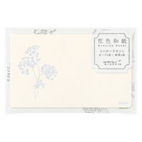 デザインフィル カードセット [名刺サイズ] 花色和紙 白 88788006 1セット(1パック×3)（直送品）