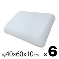 6個 パールグレー 約40ｘ60ｘ10ｃｍ 枕 頭 首 サポート 柔らかい 快適 快眠 眠活 赤ちゃん 安眠 マシュマロ まくら（直送品）