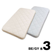 長座布団 60x110 ピーチスキン加工 ごろ寝マット 車中泊 お子様敷き布団  お昼寝マット（直送品）