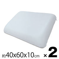 2個 パールグレー 約40ｘ60ｘ10ｃｍ 枕 頭 首 サポート 柔らかい 快適 快眠 眠活 赤ちゃん 安眠 マシュマロ まくら（直送品）