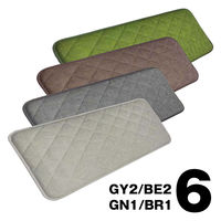 長座布団 60x110 クッション ごろ寝 柔らかな お昼寝 子供 敷布団 オールシーズン 丈夫 安心 ふかふか（直送品）