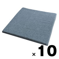 座布団 椅子 チェアパッド 低反発 車 お尻 オフィス 黒 ブラック 座面 四角 お洒落 シンプル 体圧分散（直送品）