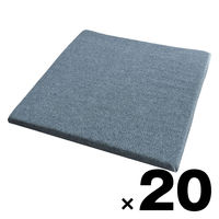 座布団 椅子 チェアパッド 低反発 車 お尻 オフィス 黒 ブラック 座面 四角 お洒落 シンプル 体圧分散（直送品）