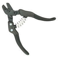 近正 アーティフィシャル カッター ブラック AC-5BK 1丁（直送品）