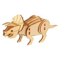 アーテック 木製3Dパズル トリケラトプス 58716 1セット(1個×5)（直送品）