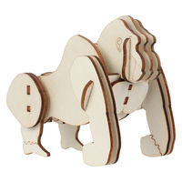 アーテック 木製3Dパズル ゴリラ 58733 1セット(1個×5)（直送品）