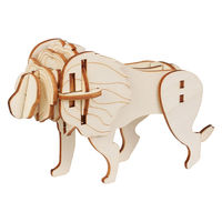 アーテック 木製3Dパズル ライオン 58734 1セット(1個×5)（直送品）