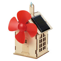 アーテック 木製ソーラーファンハウス貯金箱 組立キット 58822 1セット(1個×2)（直送品）