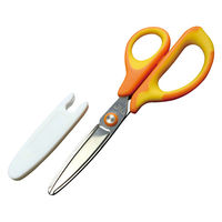 アーテック はさみ カバー付き 3F刃 右利き用 74569 1セット(1個×3)（直送品）