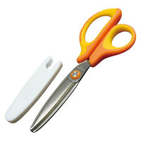 アーテック はさみ カバー付き 3F刃 左利き用 74570 1セット(1個×3)（直送品）