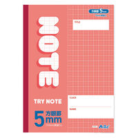 アーテック 5mm方眼ノート(A4) レッド 30枚 74691 1セット(1冊×4)（直送品）