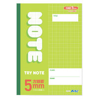 アーテック 5mm方眼ノート(A4) グリーン 30枚 74693 1セット(1冊×4)（直送品）