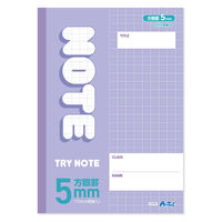 アーテック 5mm方眼ノート(B5) パープル 32枚 74748 1セット(1冊×6)（直送品）