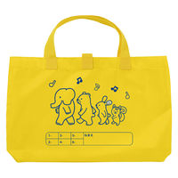 アーテック おけいこバックA 74899 1セット(1枚×3)（直送品）