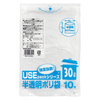 アーテック USE18 半透明 30L 10P 91970 1セット(1個×10)（直送品）