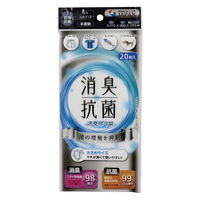 アーテック 消臭・抗菌ポリ袋 20P 91980 1セット(1個×5)（直送品）