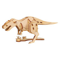 アーテック 木製3Dパズル ティラノサウルス 58715 1セット(1個×5)（直送品）