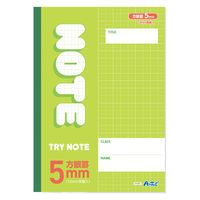 アーテック 5mm方眼ノート(B5) グリーン 32枚 74685 1セット(1冊×6)（直送品）