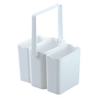 アーテック 三重筆洗2 10000 1セット(1個×4)（直送品）