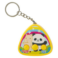 アーテック おむすびRECキーホルダー 22043 1セット(1個×2)（直送品）