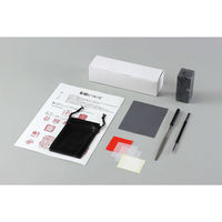 アーテック 黒蝋石てん刻ボックス(印刀・やすり付) 23439 1セット（直送品）