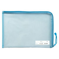 アーテック 仕切り付連絡袋 A4 水色 74872 1セット(1個×4)（直送品）