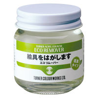 アーテック T AG 40ml エコリムーバー 106403 1セット(1セット×3)（直送品）