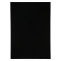 アーテック 彩色スクラッチボードA4 12672 1セット(1セット×3)（直送品）