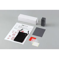 アーテック 黒蝋石てん刻ボックス 23438 1セット(1セット×2)（直送品）