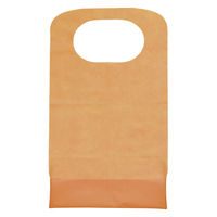 アーテック アートエプロン 13821 1セット(1セット×5)（直送品）