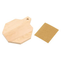 アーテック 木彫八角なべしきB 13529 1個（直送品）