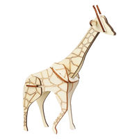 アーテック 木製3Dパズル キリン 58730 1セット(1個×5)（直送品）