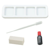 アーテック 水墨画個人セット けしゴム印小付 12322 1セット(1セット×2)（直送品）