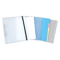 アーテック バンド付野外活動ファイル(2穴 無地ノート無) 3412 1セット(1冊×2)（直送品）