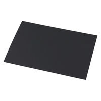 アーテック ゴールドスクラッチボード200×150mm 12280 1セット(1枚×6)（直送品）