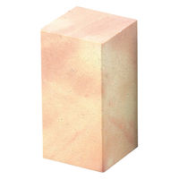 アーテック 朱雲石のみ25×25×50mm 23442 1セット(1個×3)（直送品）