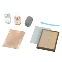 アーテック ウッドフレーム付彫金素材150×100mm 12352 1セット(1セット×2)（直送品）