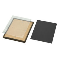 アーテック スクラッチボード枠無 紙製 倍判 ウッドフレーム付 12347 1セット(1セット×3)（直送品）