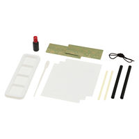 アーテック 水墨画基本セット てづくりタペストリー 寸松庵付 12362 1セット(1セット×2)（直送品）