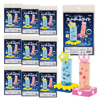 アーテック キラキラ光る!スノードームライト 10個セット 58561 1包（直送品）