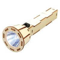 アーテック 木製ハンディライト組立キット 58814 1セット(1個×2)（直送品）