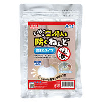 アーテック いや~な虫の侵入を防ぐねんど(固まるタイプ) 24384 1セット(1個×3)（直送品）