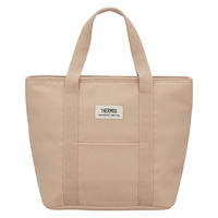 保冷ランチバッグ 7L ベージュ RFF-0071 BE 1個 トートバッグタイプ 4層断熱構造 手洗いOK サーモス