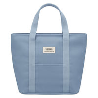 保冷ランチバッグ 7L アッシュブルー RFF-0071 ASB 1個 トートバッグタイプ 4層断熱構造 手洗いOK サーモス