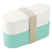 フレッシュランチボックス 600mlミントDJT-601W MNT 1個 食洗機可 電子レンジ可 2段式お弁当箱 スリム サーモス